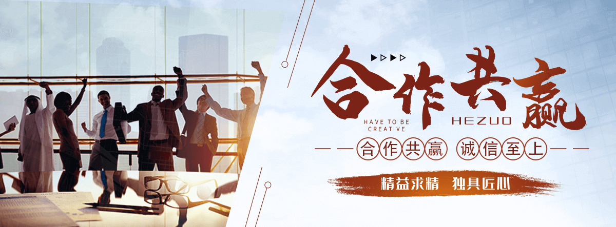 黄石口碑好的无机纤维喷涂施工公司